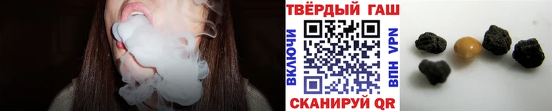Магазины продажи наркотиков Зубцов Cocaine  АМФ  Канабис  ГАШИШ  Alpha-PVP 