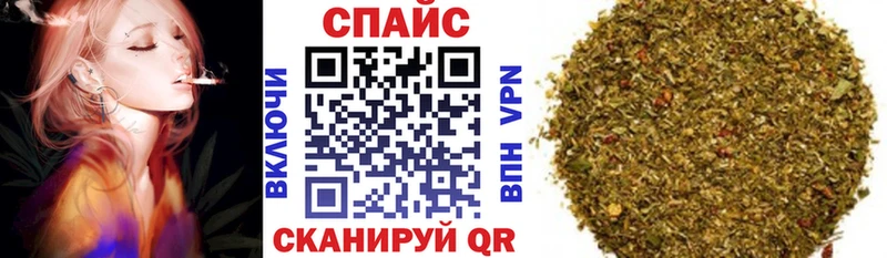 OMG зеркало  Зубцов  БУТИРАТ бутандиол  сколько стоит 
