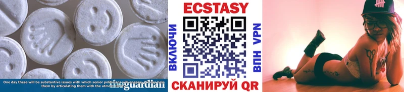 omg ONION  Зубцов  Экстази 300 mg  даркнет сайт 