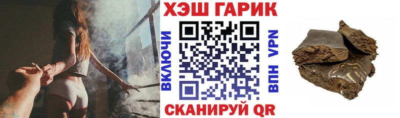 как найти закладки  Зубцов  ГАШ 40% ТГК 