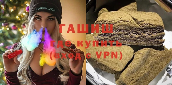 мефедрон мука Абдулино