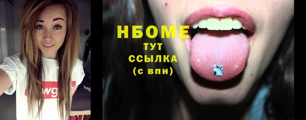 мефедрон мука Абдулино