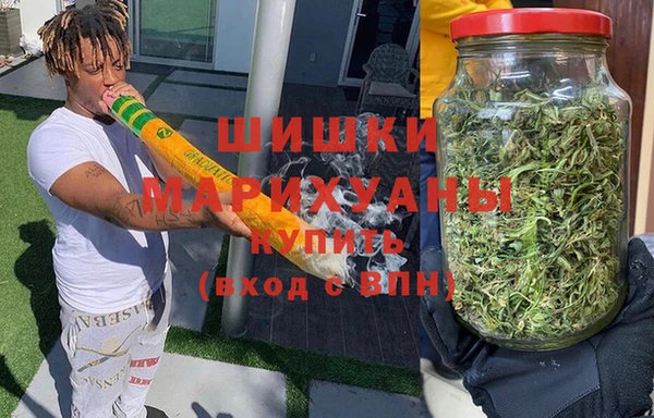 мефедрон мука Абдулино