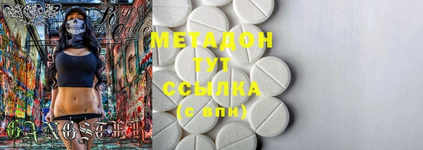 амф Алексеевка