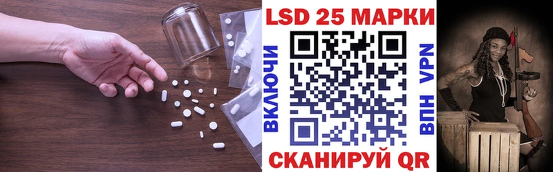 цены наркотик  Зубцов  ЛСД экстази ecstasy 
