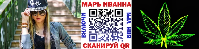 shop клад  Зубцов  Каннабис тримм  кракен ссылки 